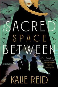 The Sacred Space Between