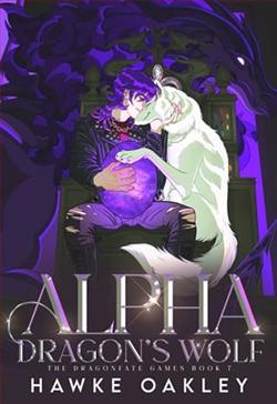 Alpha Dragon's Wolf