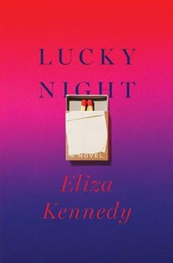 Lucky Night