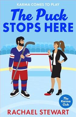 The Puck Stops Here