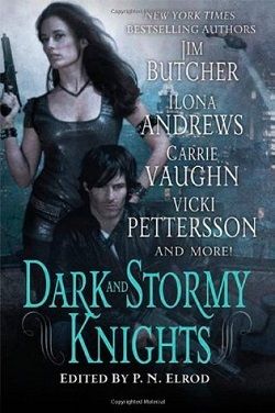 Dark and Stormy Knights (P.N. Elrod) (Kitty Norville 0.80) by Carrie Vaughn