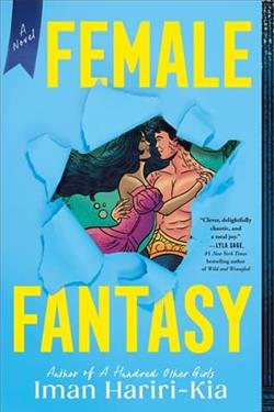 Female Fantasy by Iman Hariri-Kia