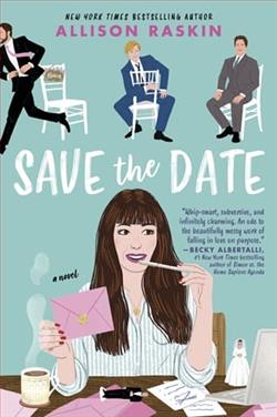Save the Date by Allison Raskin