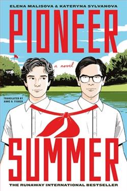 Pioneer Summer by Kateryna Sylvanova