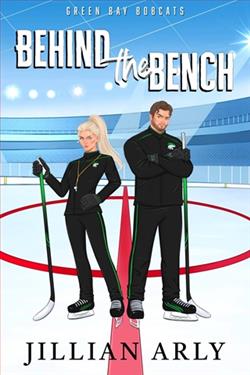 Behind the Bench by Jillian Arly
