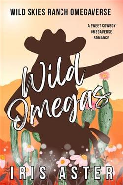 Wild Omegas by Iris Aster
