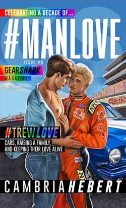 #Manlove by Cambria Hebert