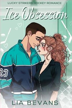 Ice Obsession by Lia Bevans