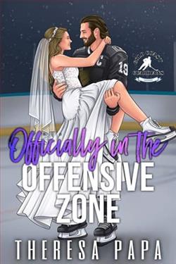 Officially in the Offensive Zone by Theresa Papa